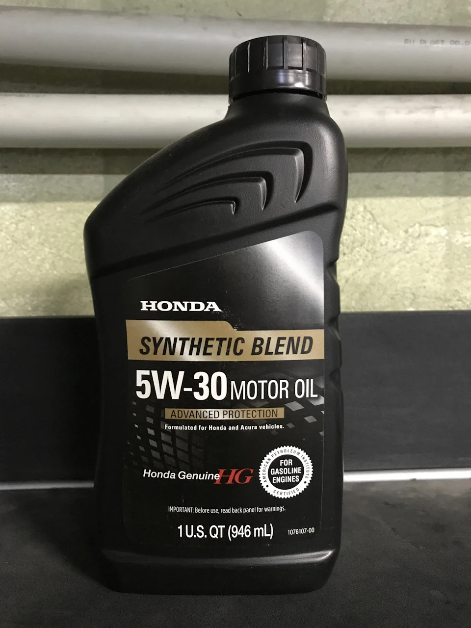 Масло HONDA GENUINE HG 5W30