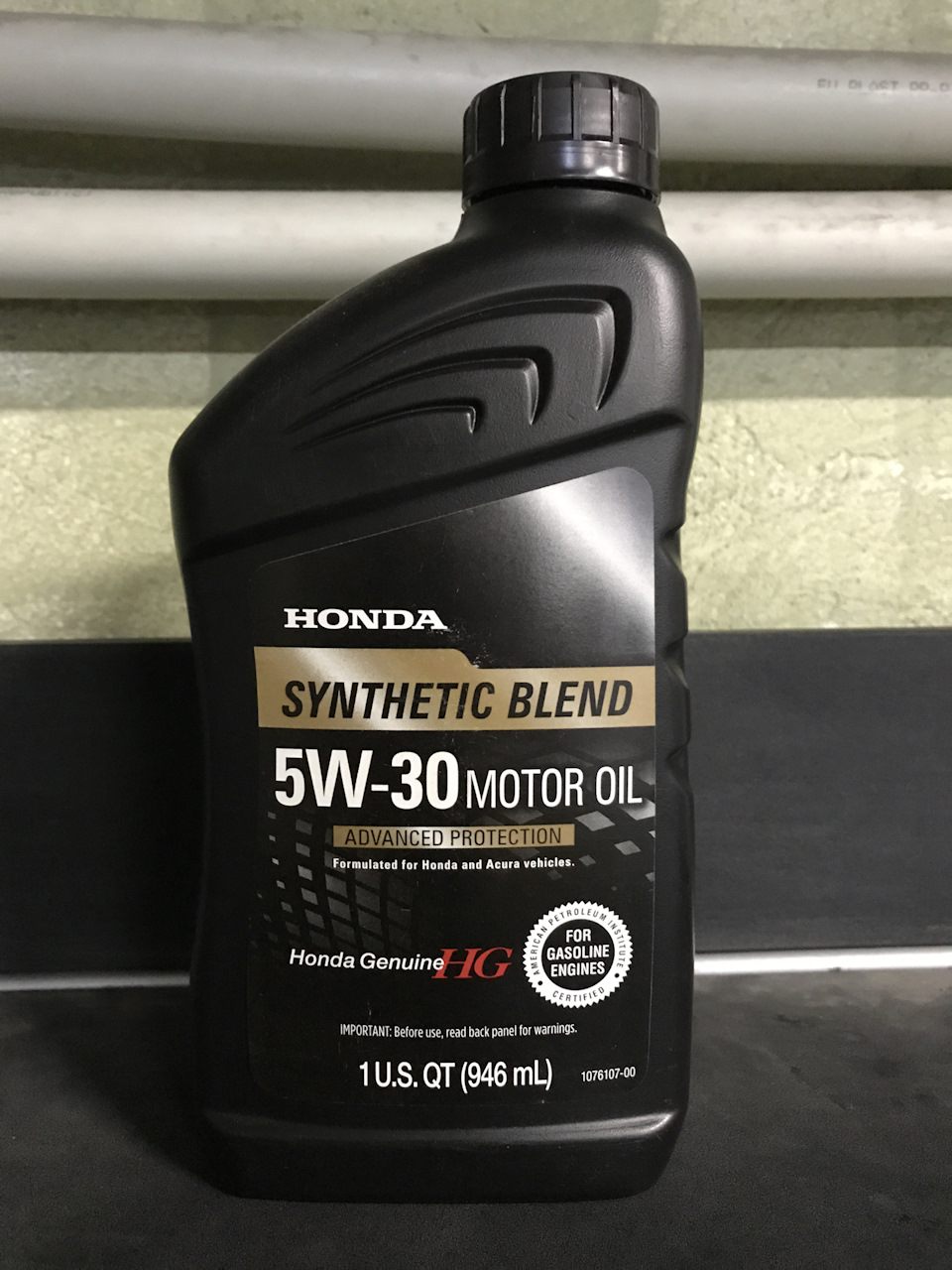 Масло HONDA GENUINE HG 5W30 1