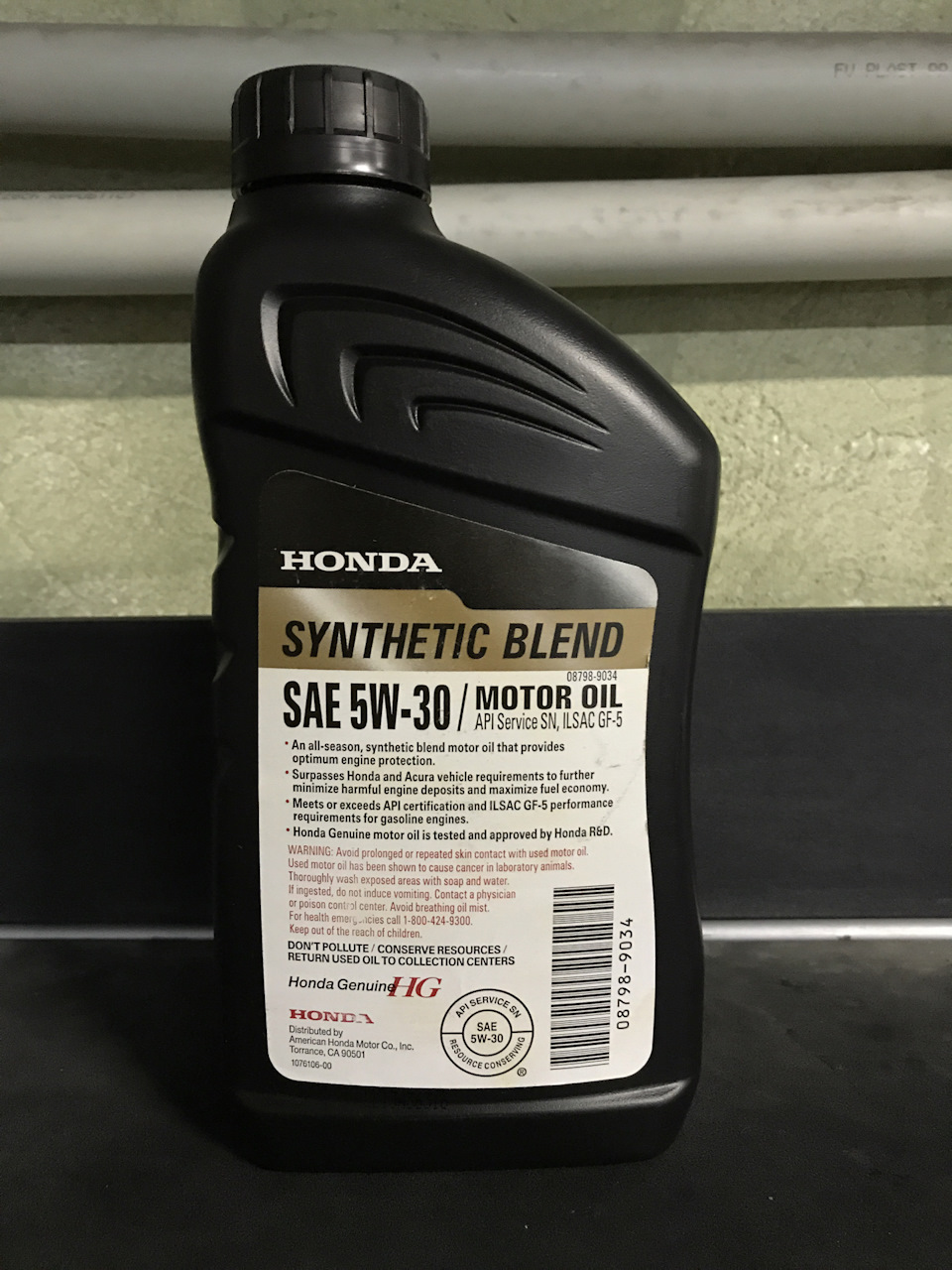 Масло HONDA GENUINE HG 5W30 2