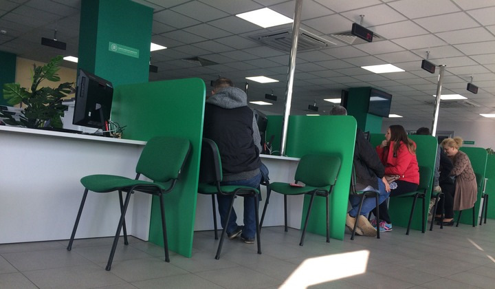 Переоформлення авто 3