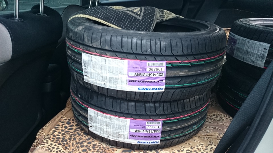 Toyo Extensa HP 2