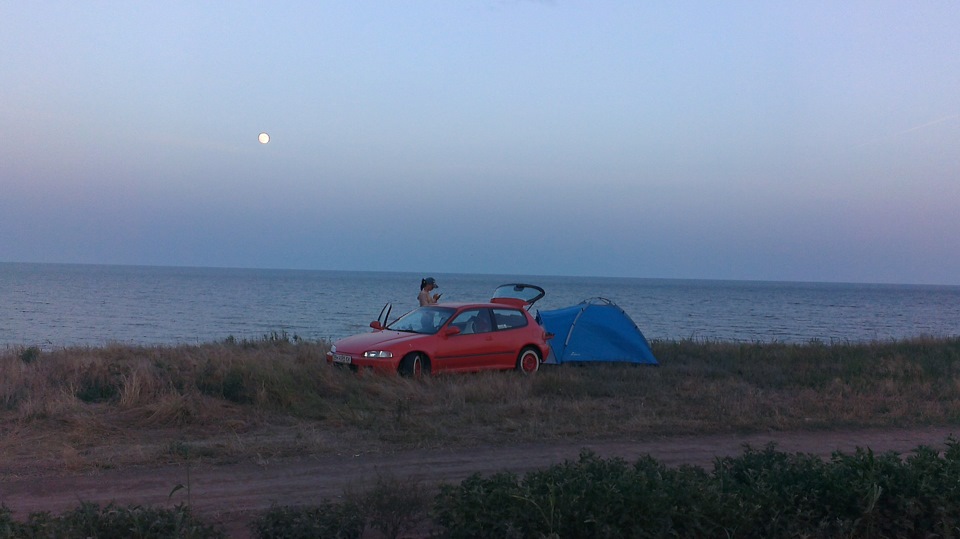 Як це було... 5