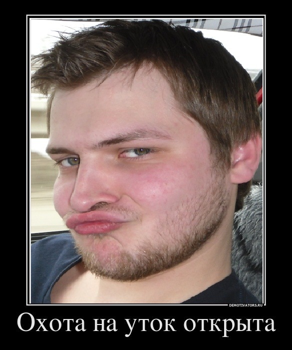 Концерт Andru Donalds(Enigma) 4