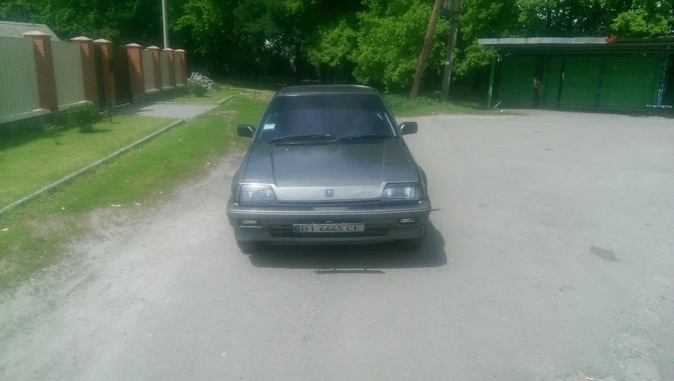 Тонування