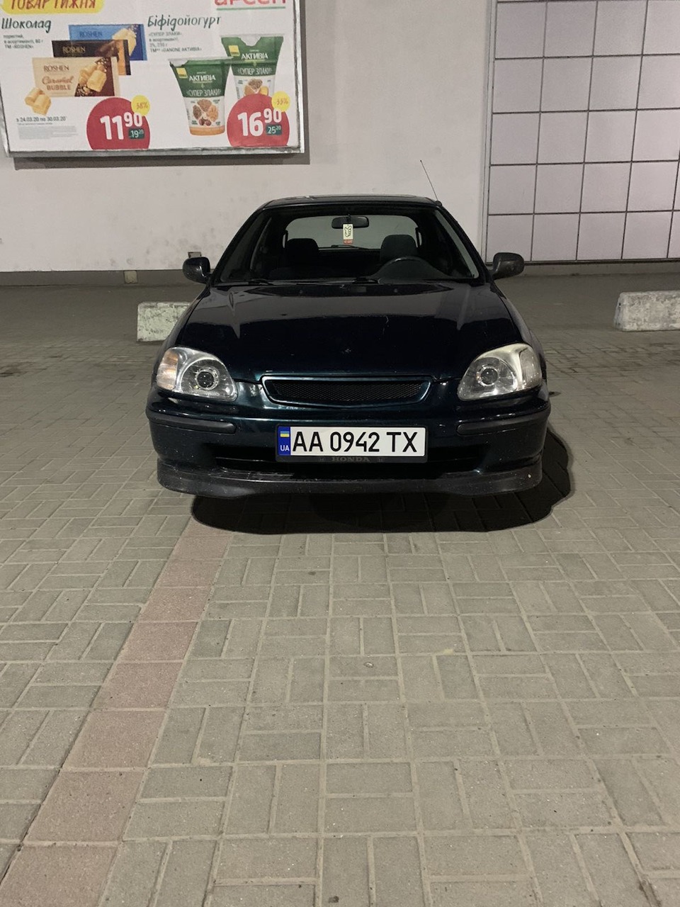 Рішітка радіатора aля Type-r 3