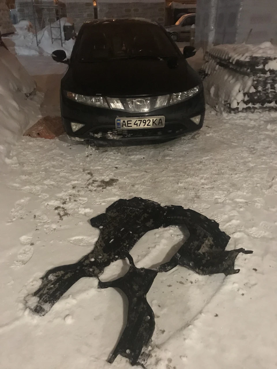 Запис, 4 грудня 2018