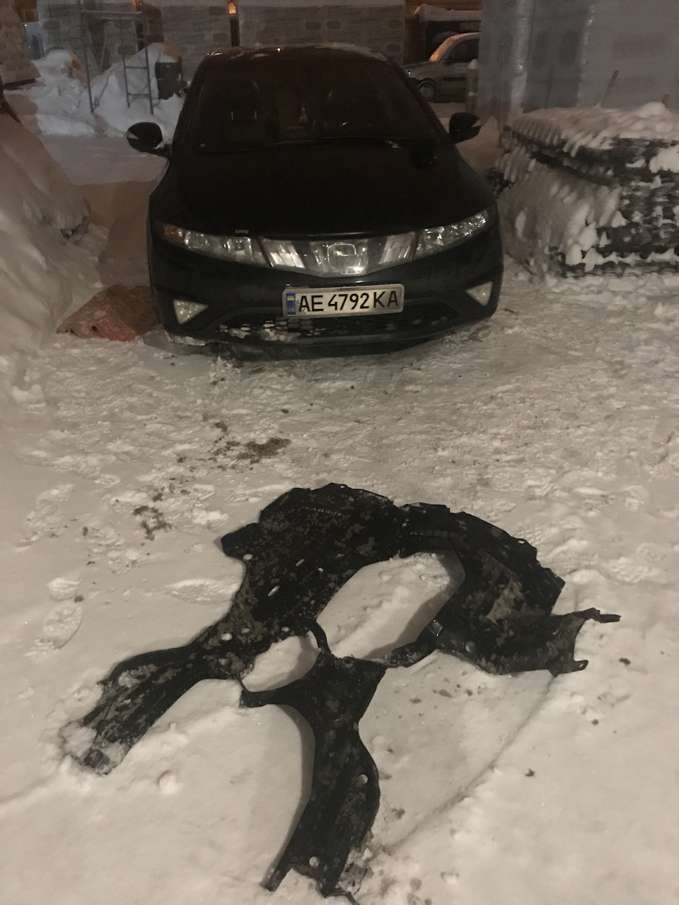 Запис, 4 грудня 2018 1