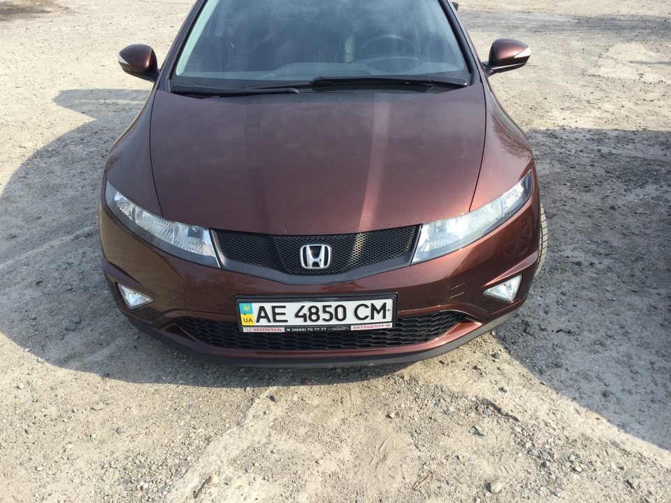 ez lip або просто губа) 4