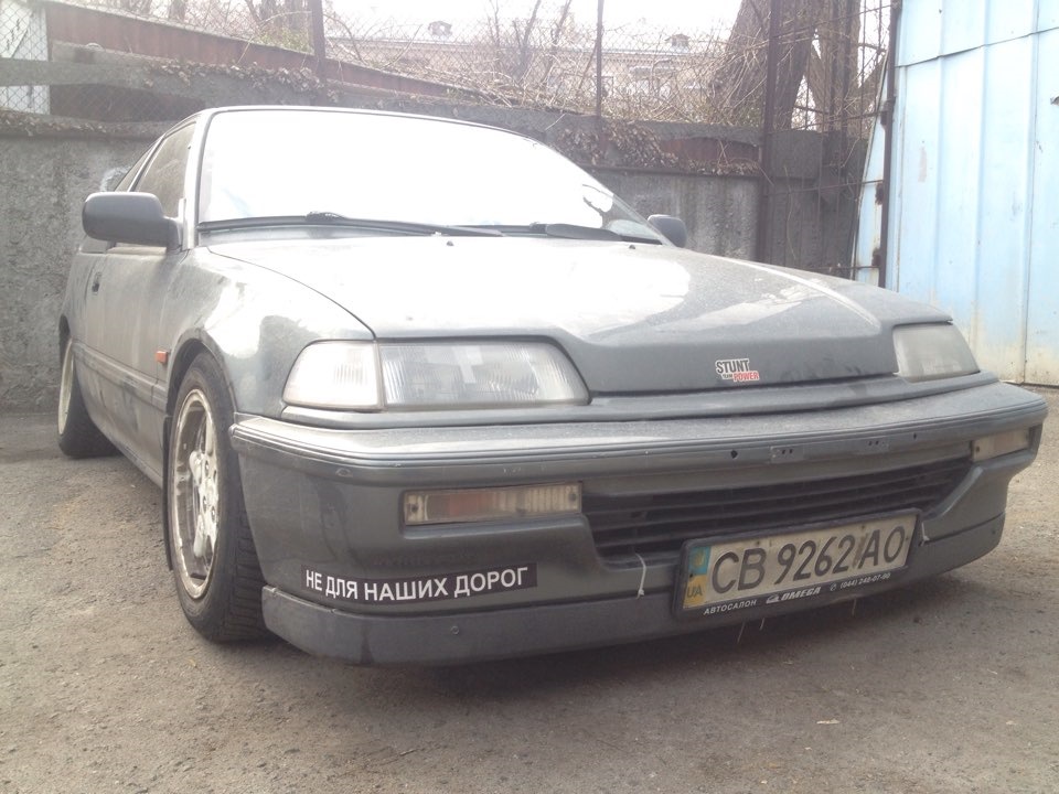Колгосп розвалу 2