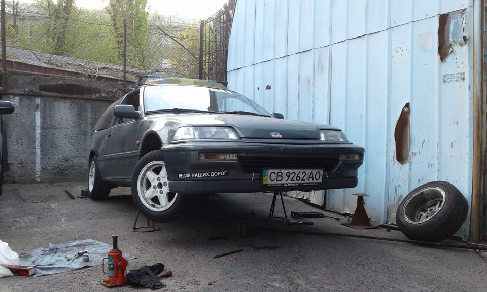 Крижу кінець 1
