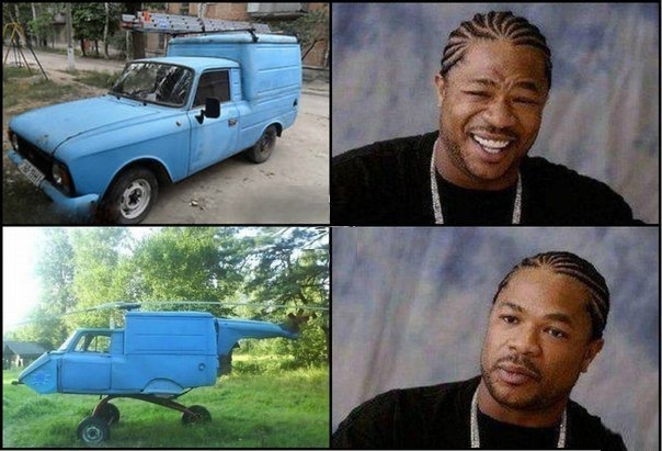 нові 1