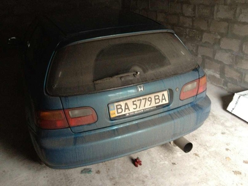 помив і змерз) 1