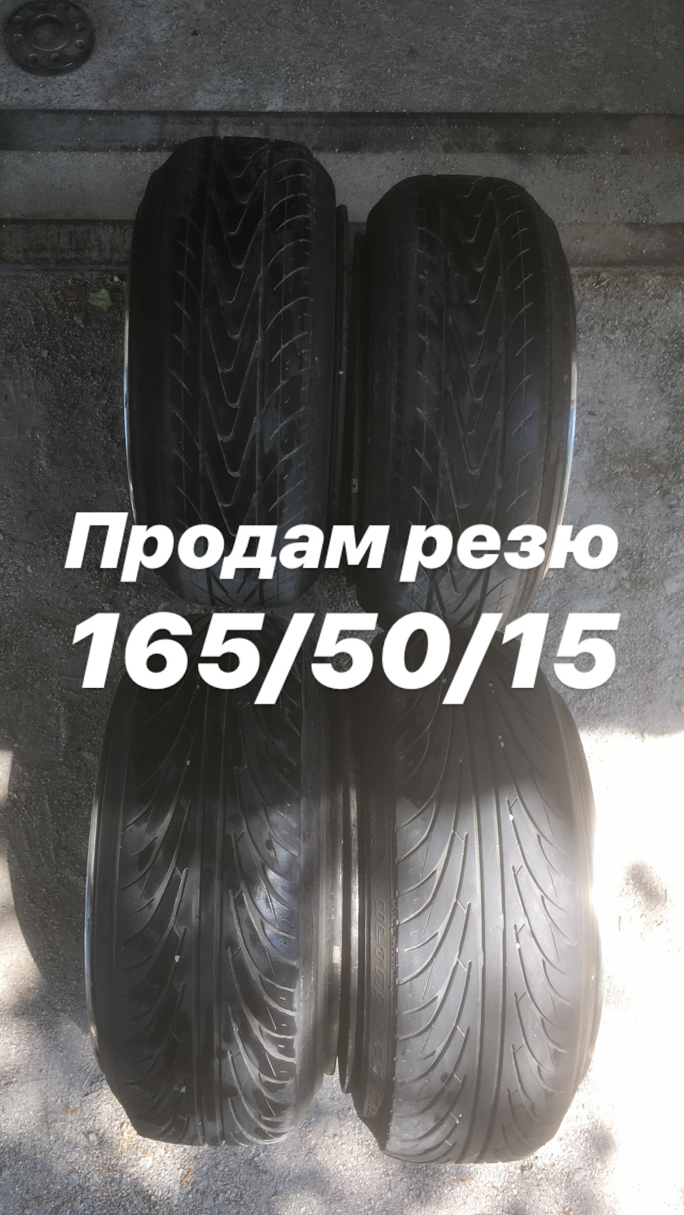 Продаж 3