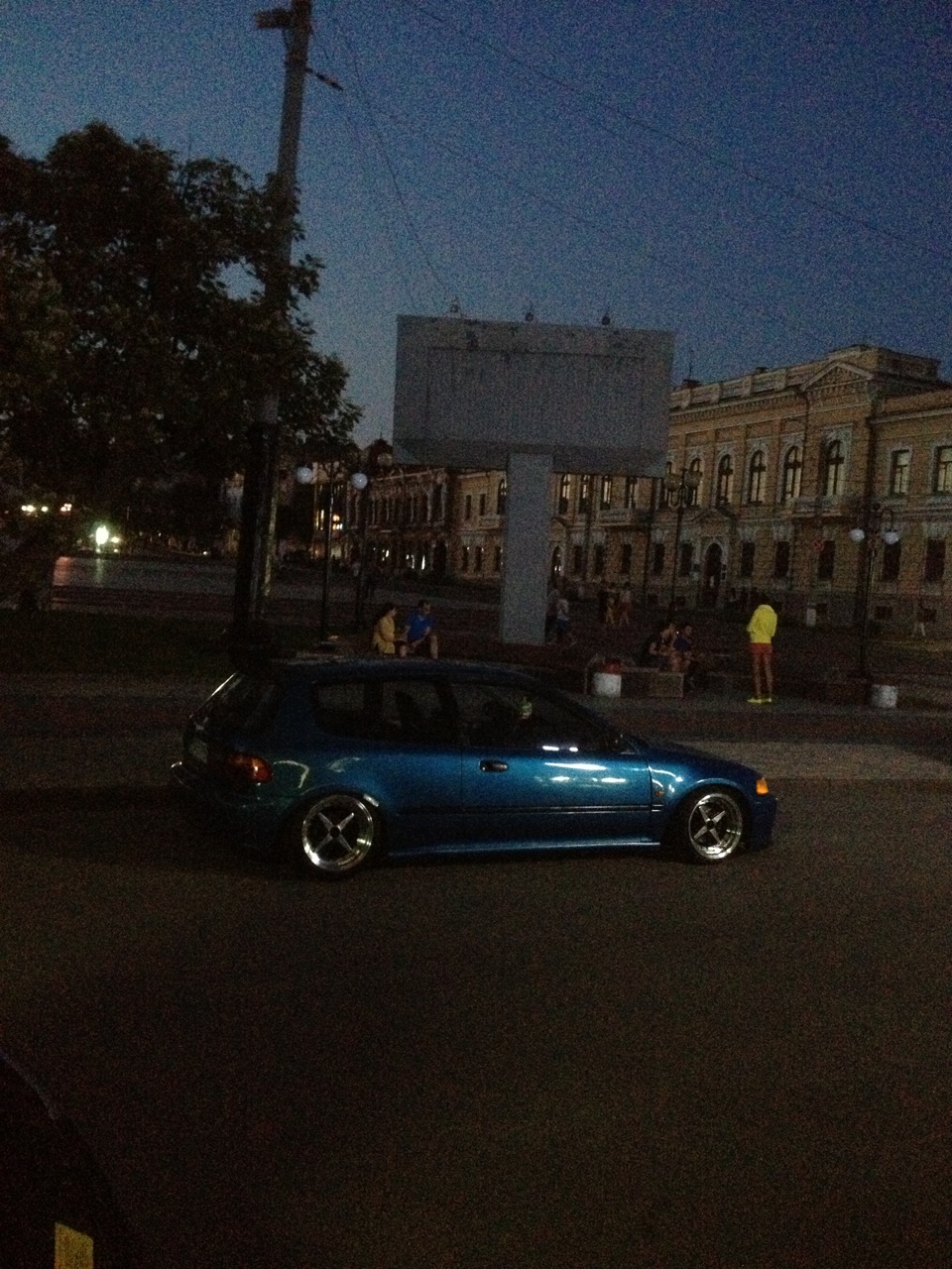 резярезя 2