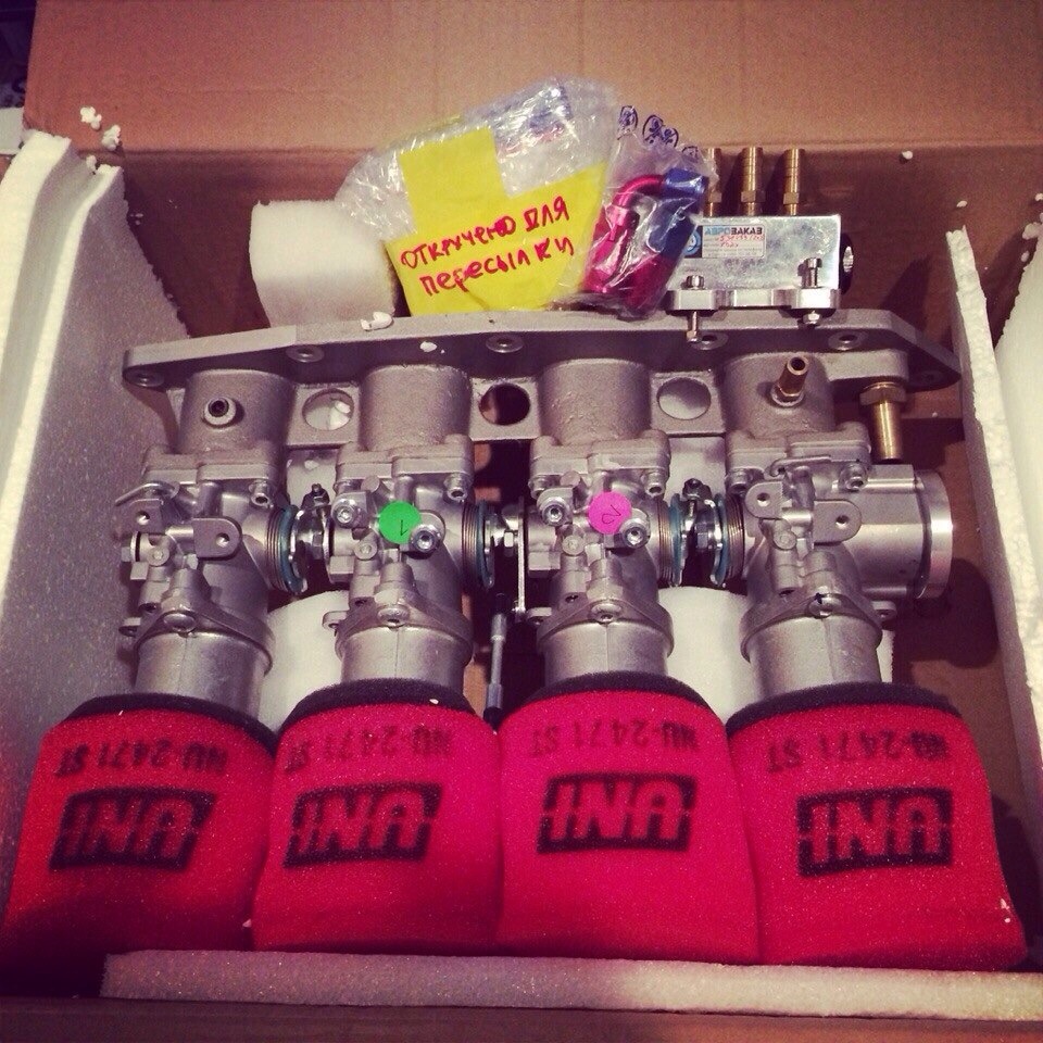 ITBS! 1