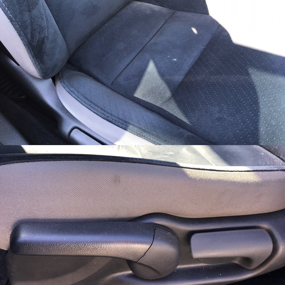 Detailing 3