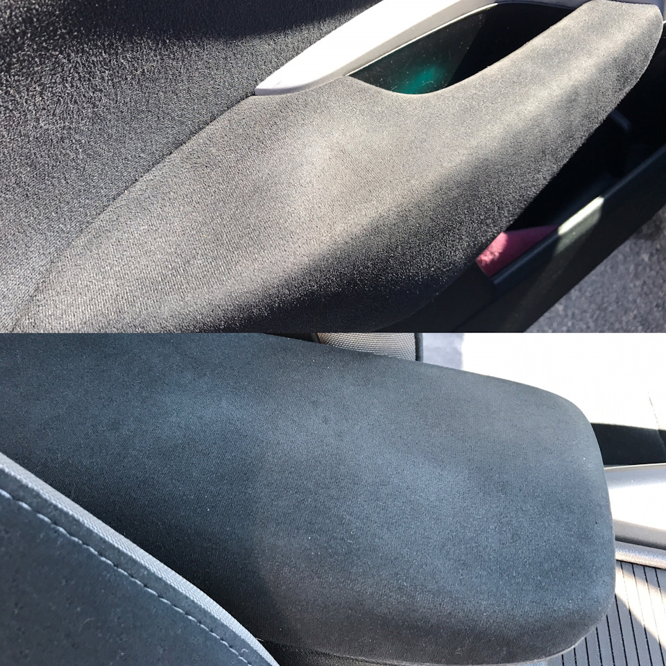 Detailing 4