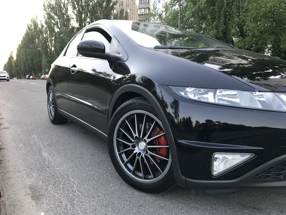 Перевзулися!