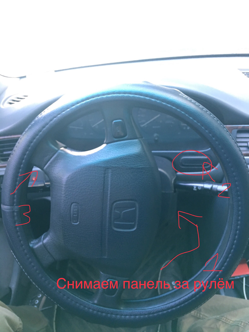 Пересвіт приборки та підсвічування ніг 1