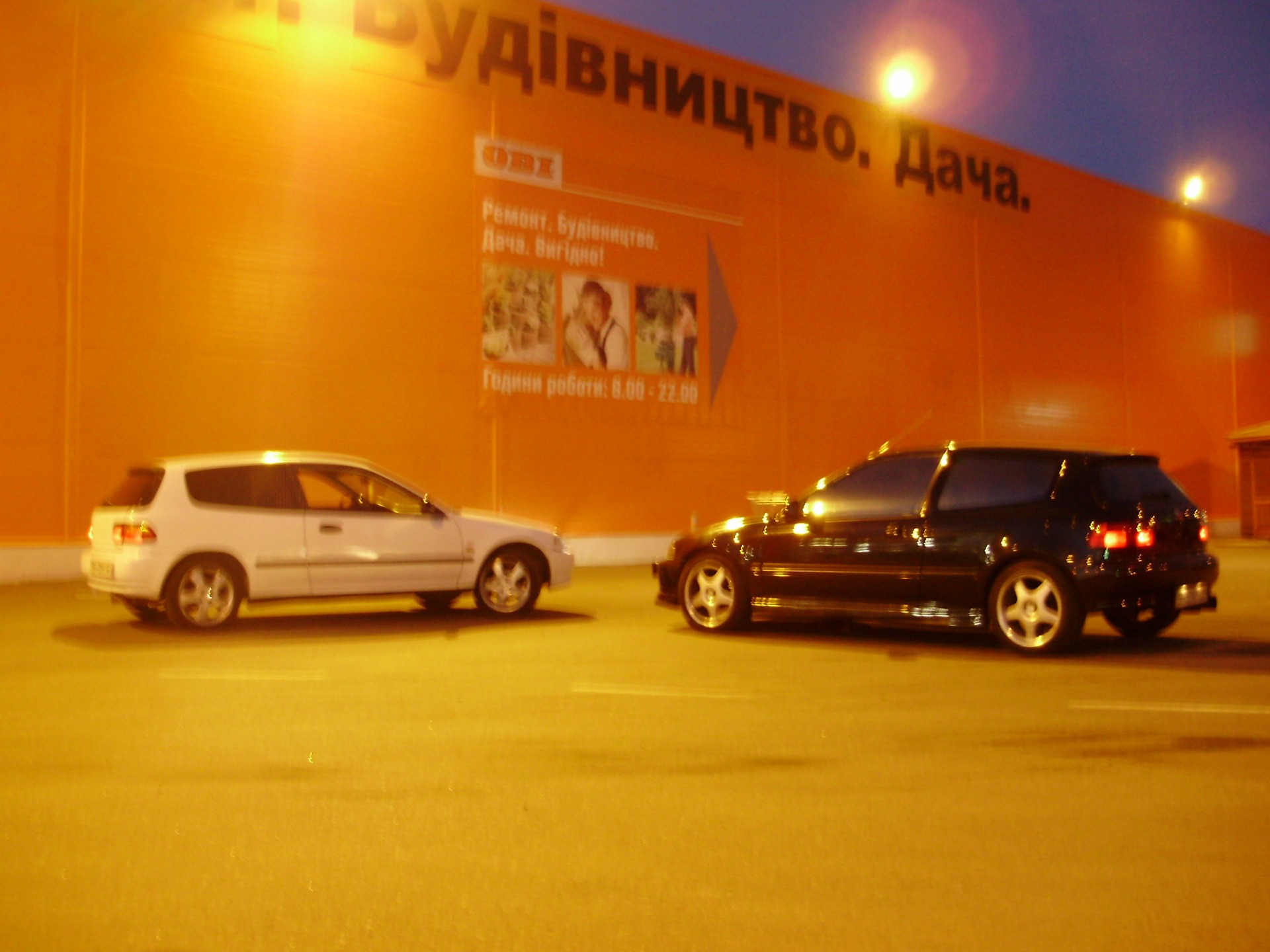 Запис, 8 листопада 2010 2