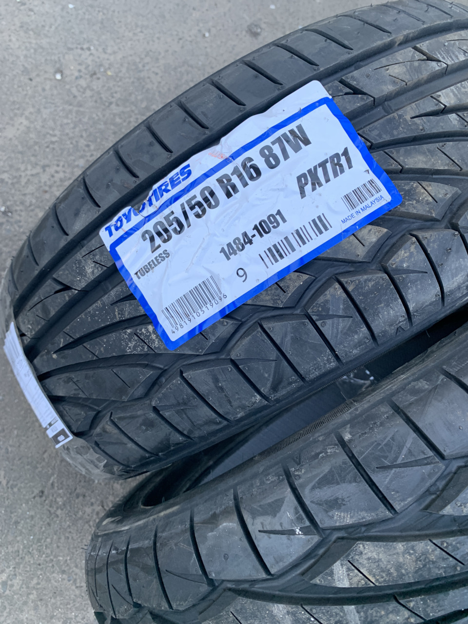 Літня гума Toyo Proxes TR1 205/50r16 2