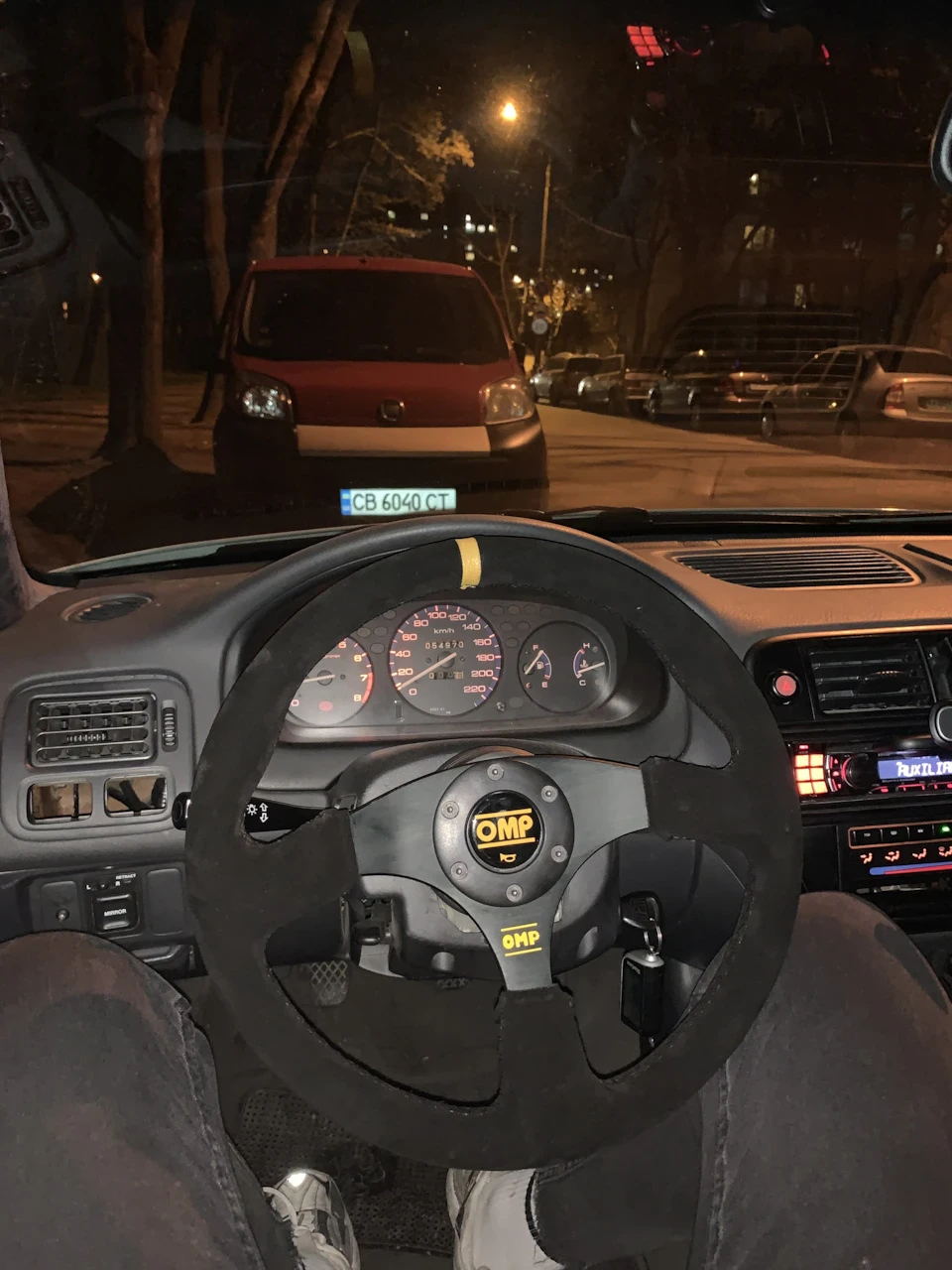 Приємне для золотих рук
