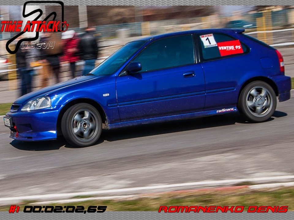 Ltava Attack Series 2014 stage I 5