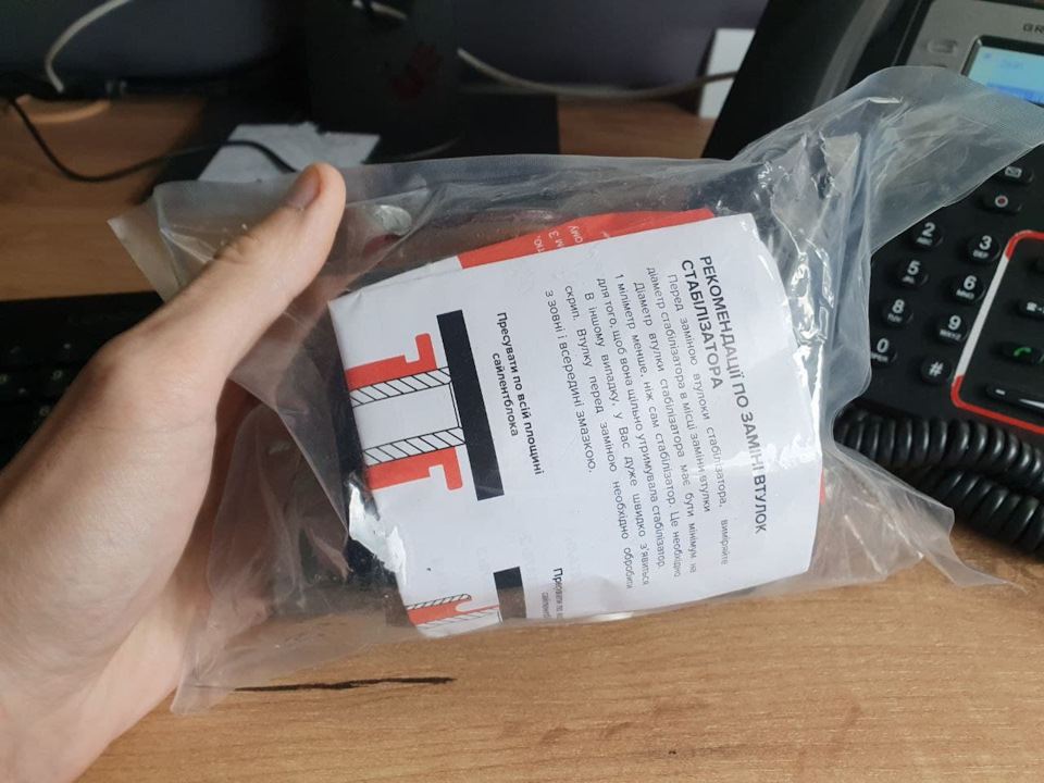 Продам опору КПП(подушка). 3