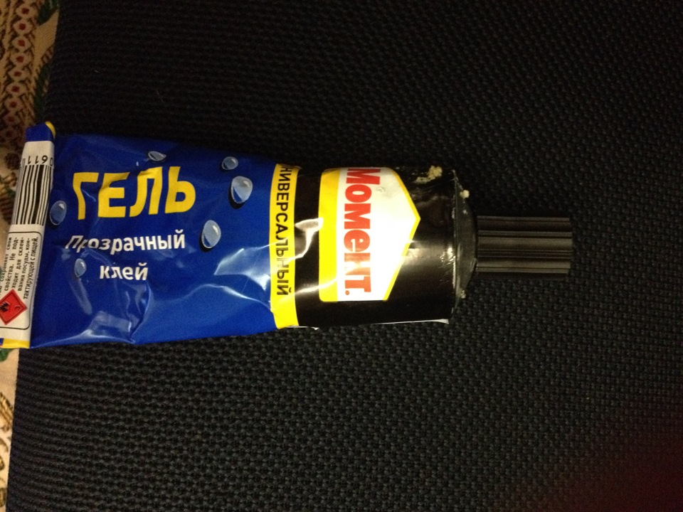 Ремонт подушок Рекар 4