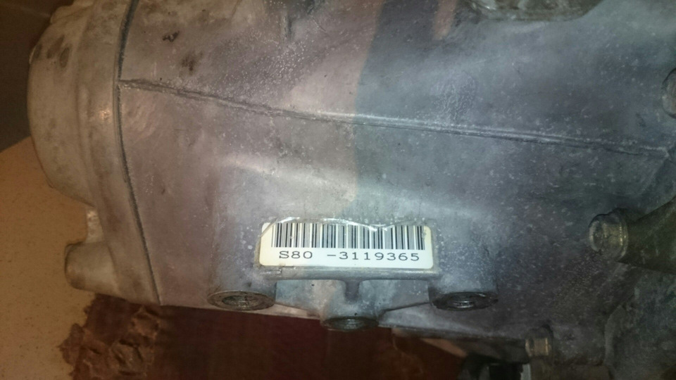 S80. Колись це мало статися) 2