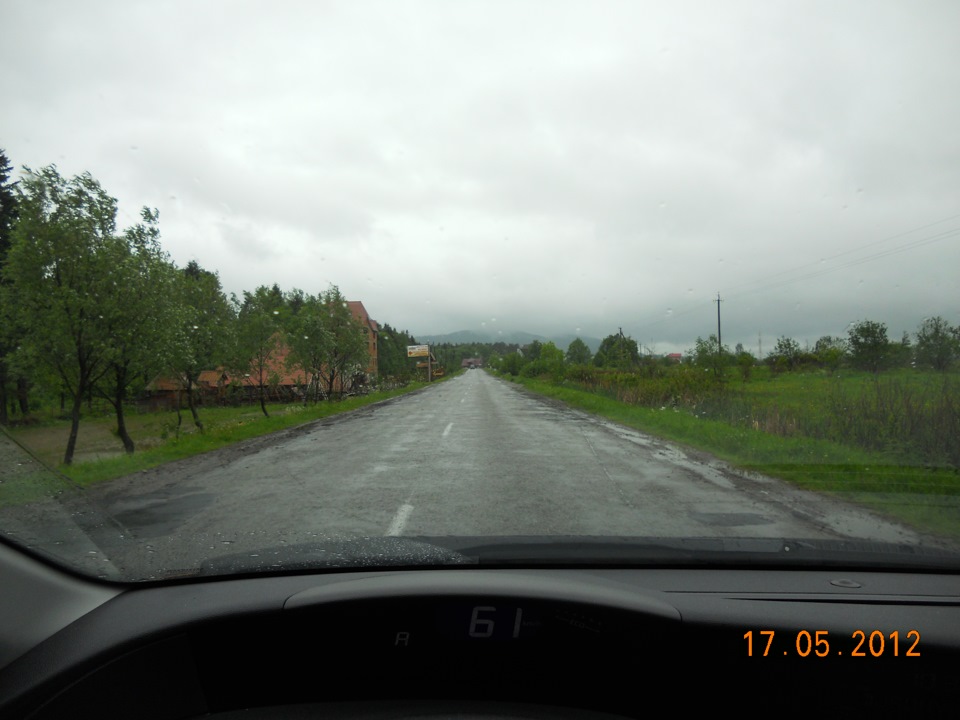 Поїздка до Карпат. 5