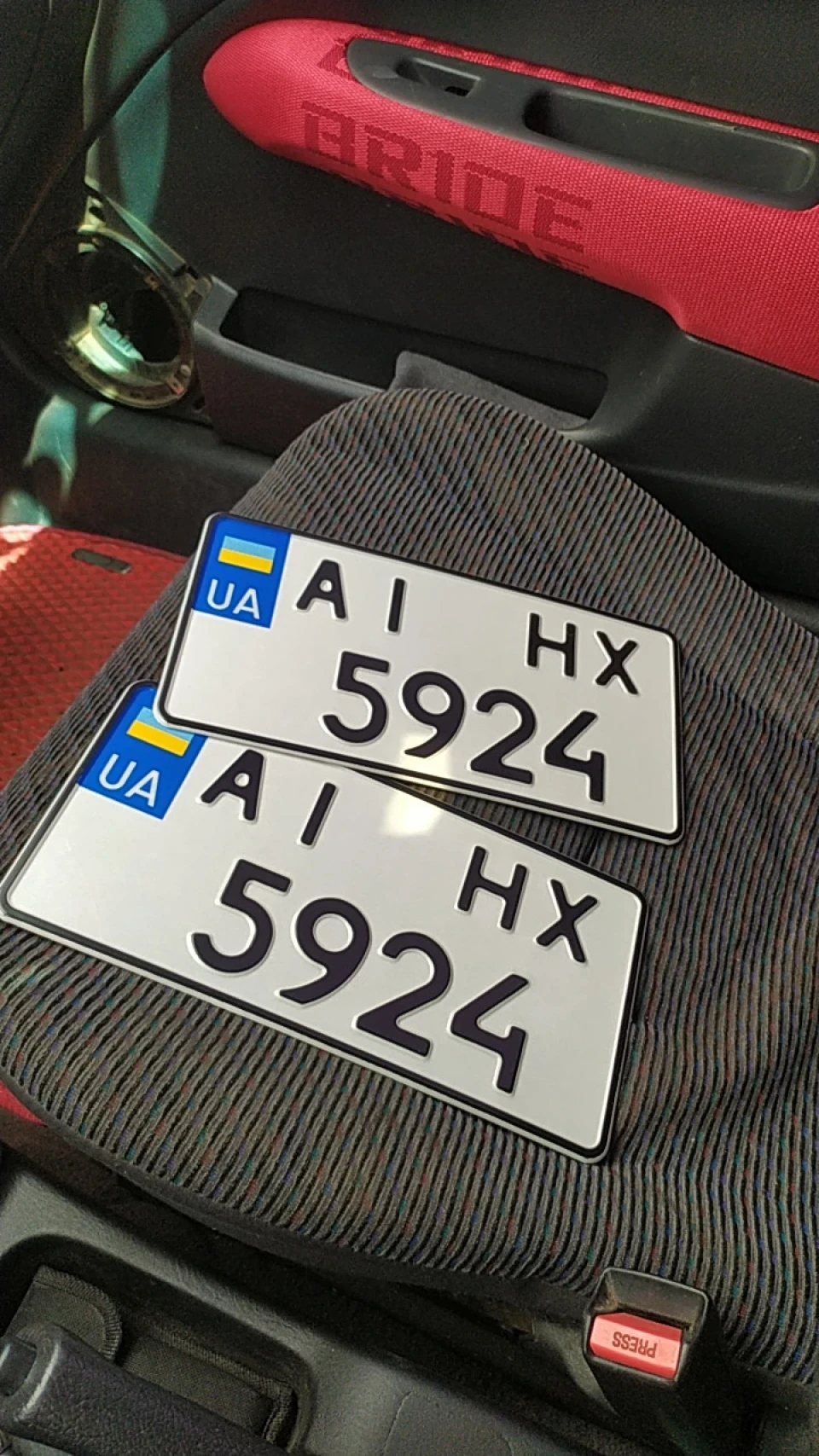 Довгоочікувані номери