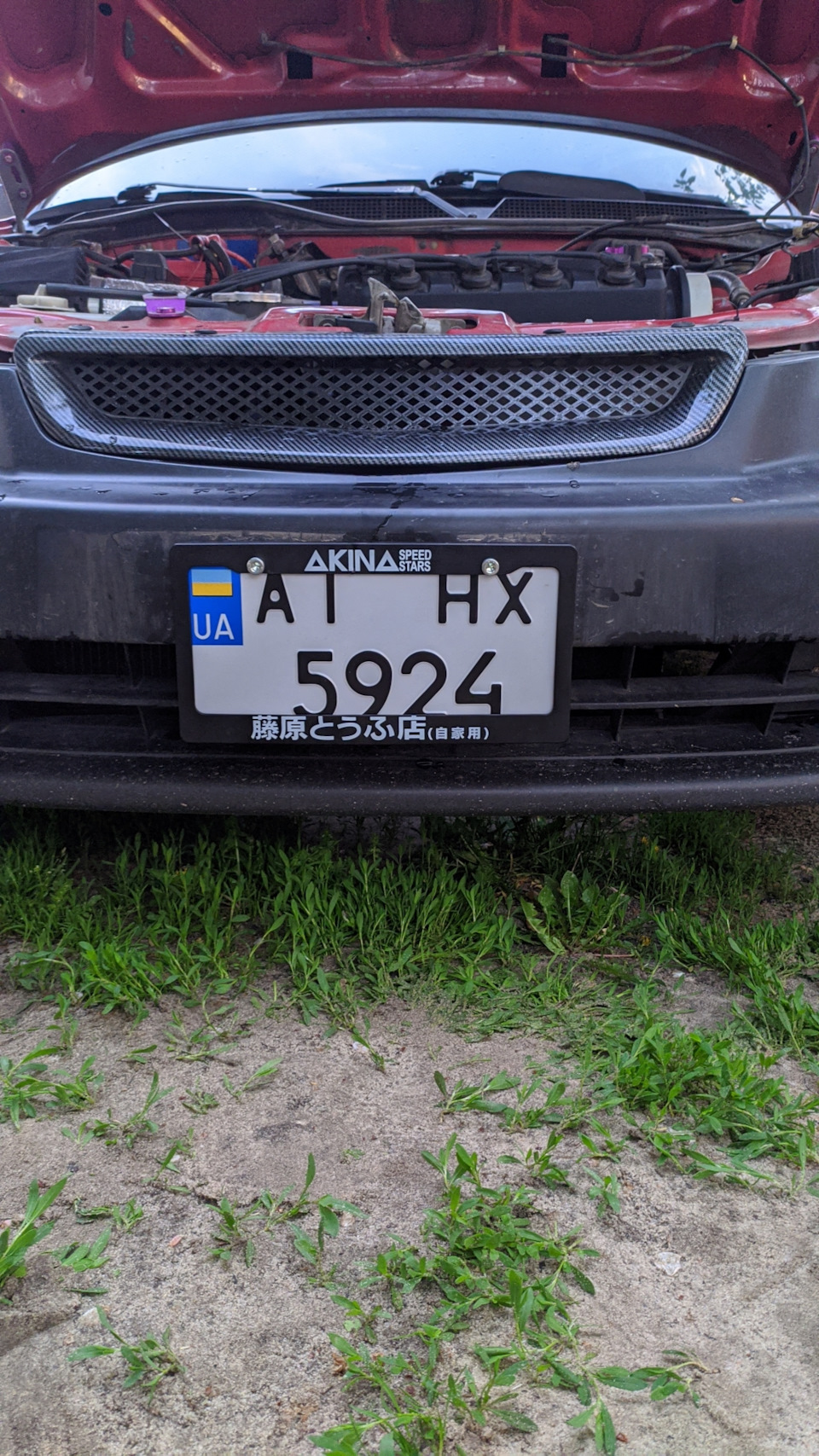 Довгоочікувані номери 3