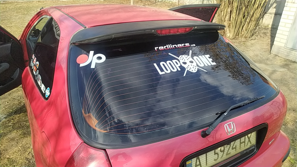 Повернення на літній конфіг 4