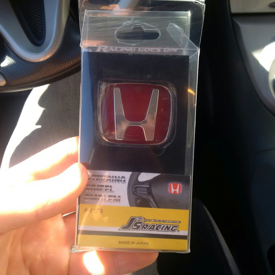 Заміна затертого значка Honda 1