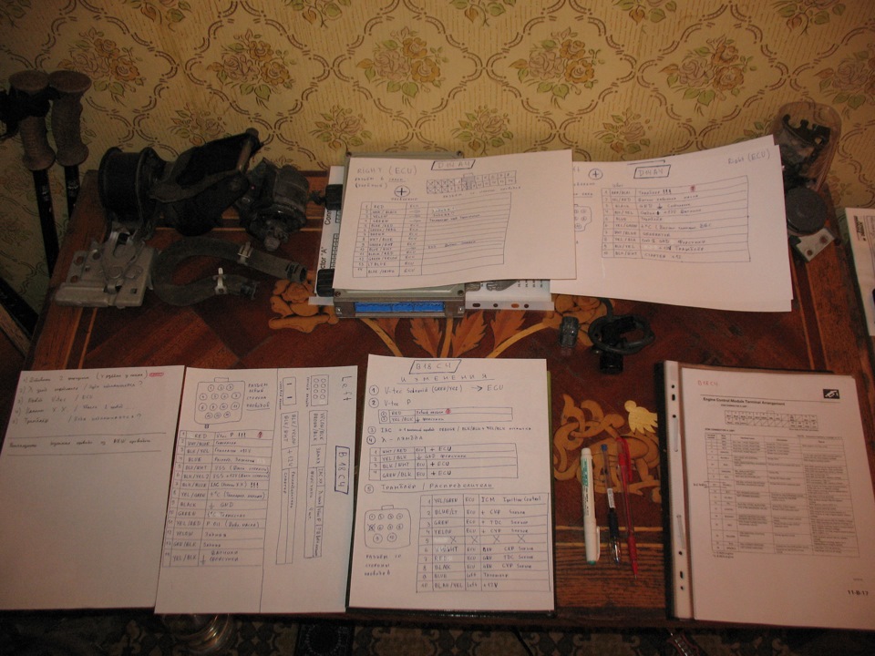 2011-11 - SWAP - Електропроводка та Сигналізація 4