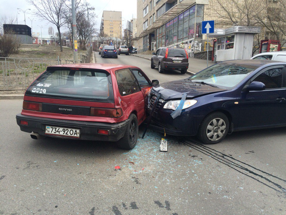 Неприємність 1