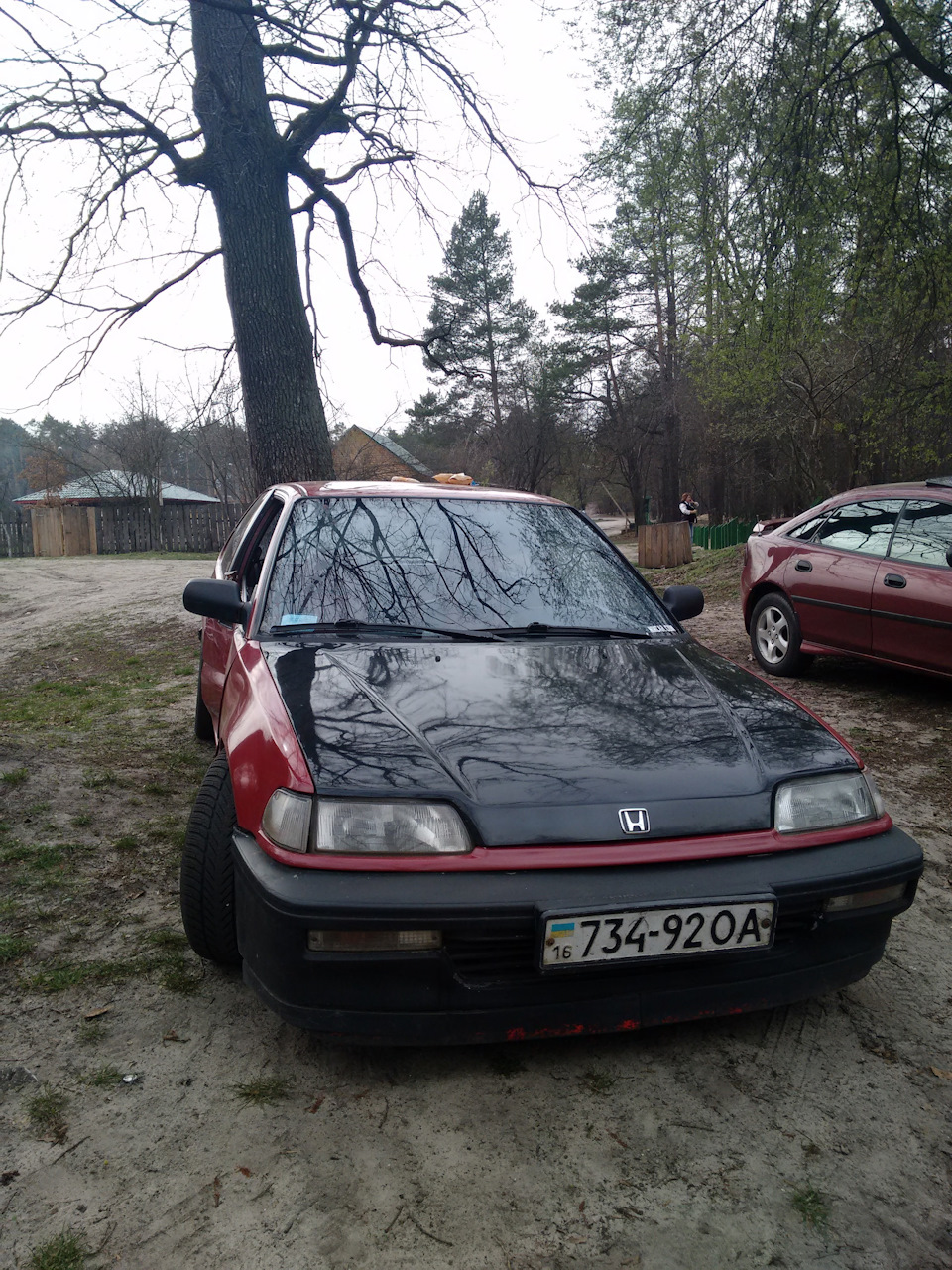 Неприємність 5