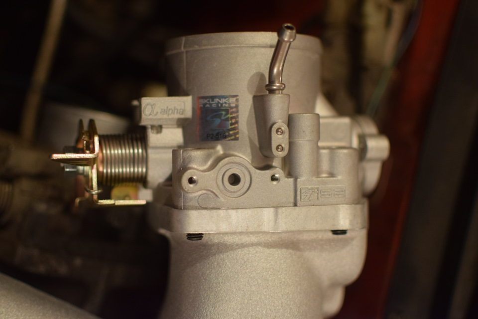 Новий впуск: Edelbrock Performer X + Skunk2 70mm 2
