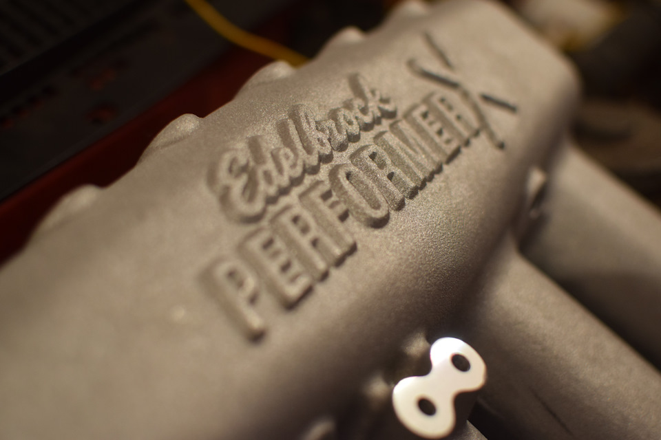 Новий впуск: Edelbrock Performer X + Skunk2 70mm 1