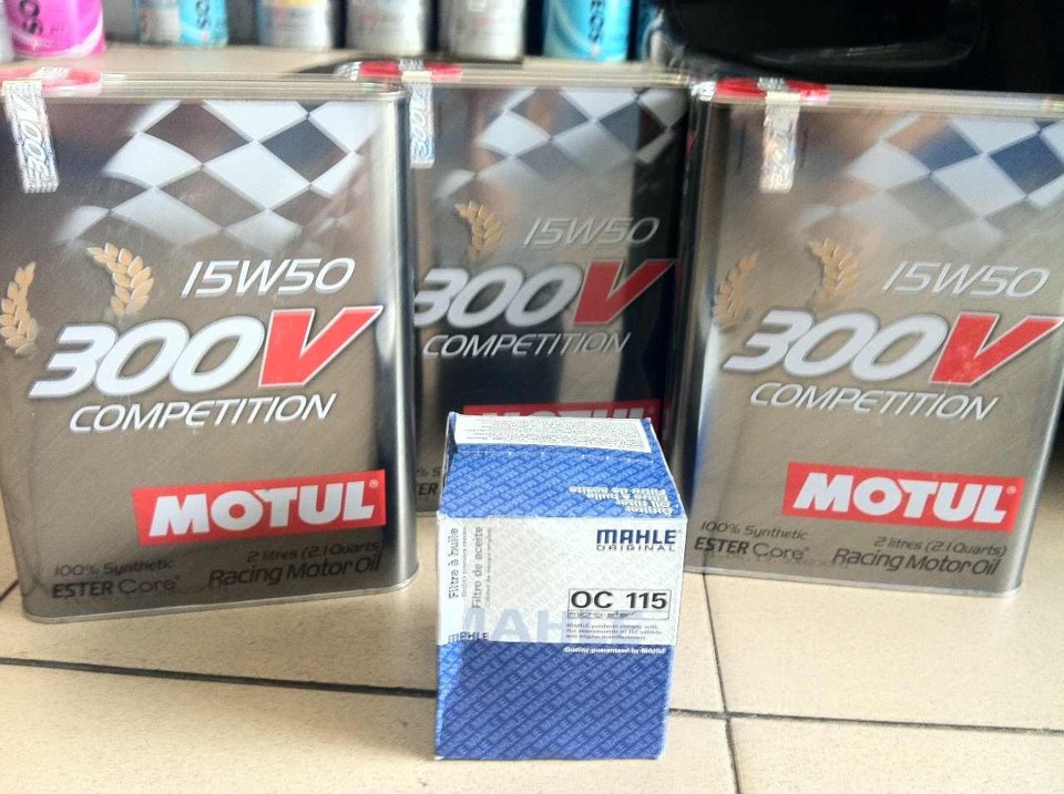 Тепер ми на Motul 2
