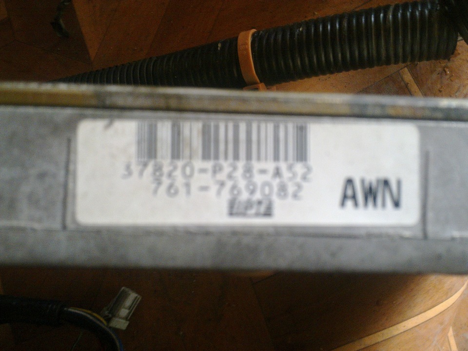B20VTEC 3