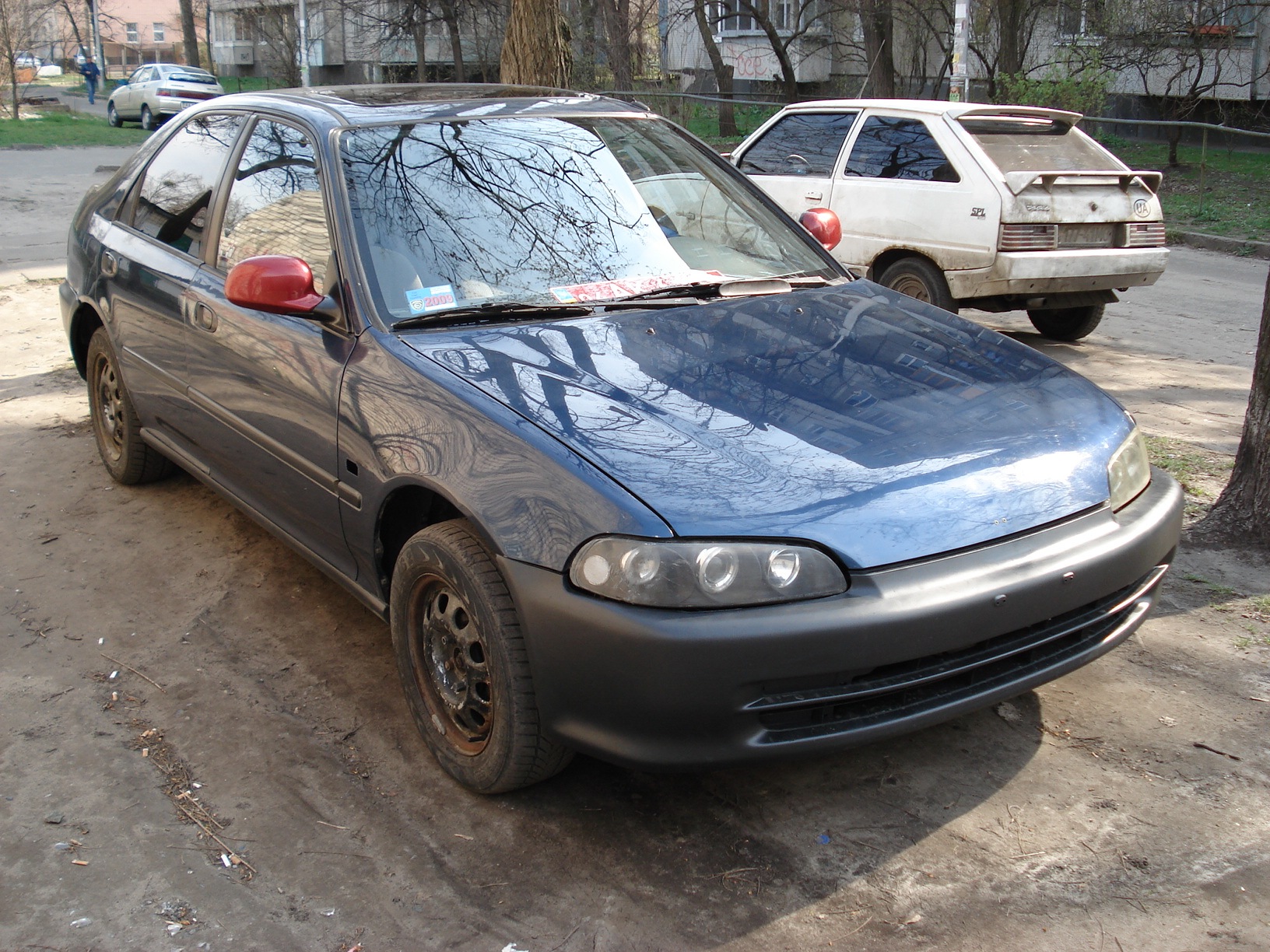Далекий початок! 1
