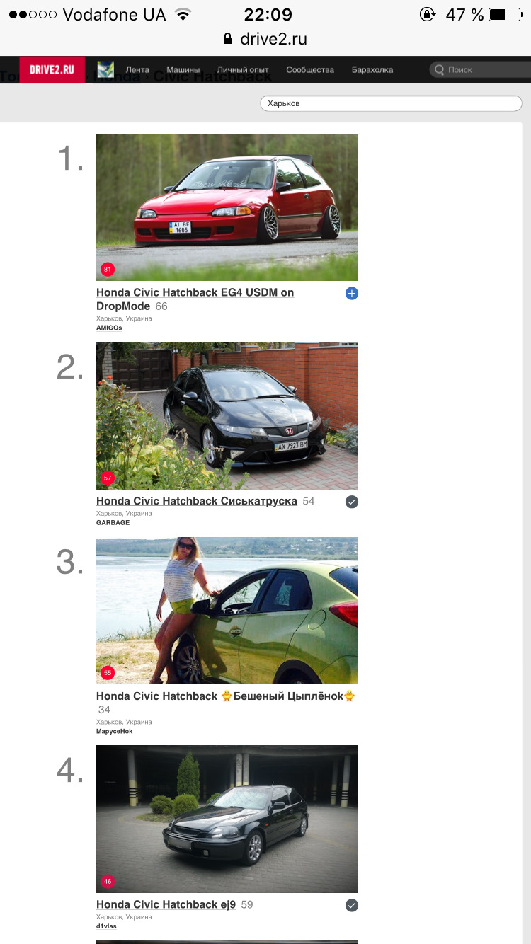 Цип руліт 🐥🛴 3