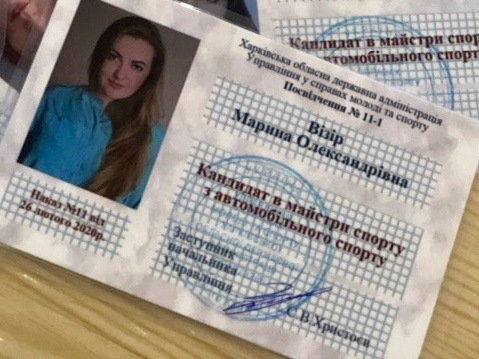 Цип - спортсмен 💪🐥 2
