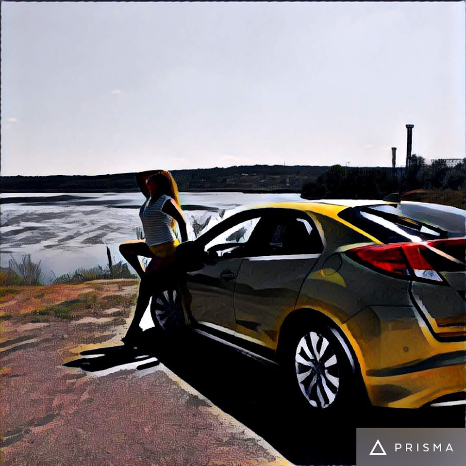 Трохи наших з Ципом prisma-фоток 👀🙈 1