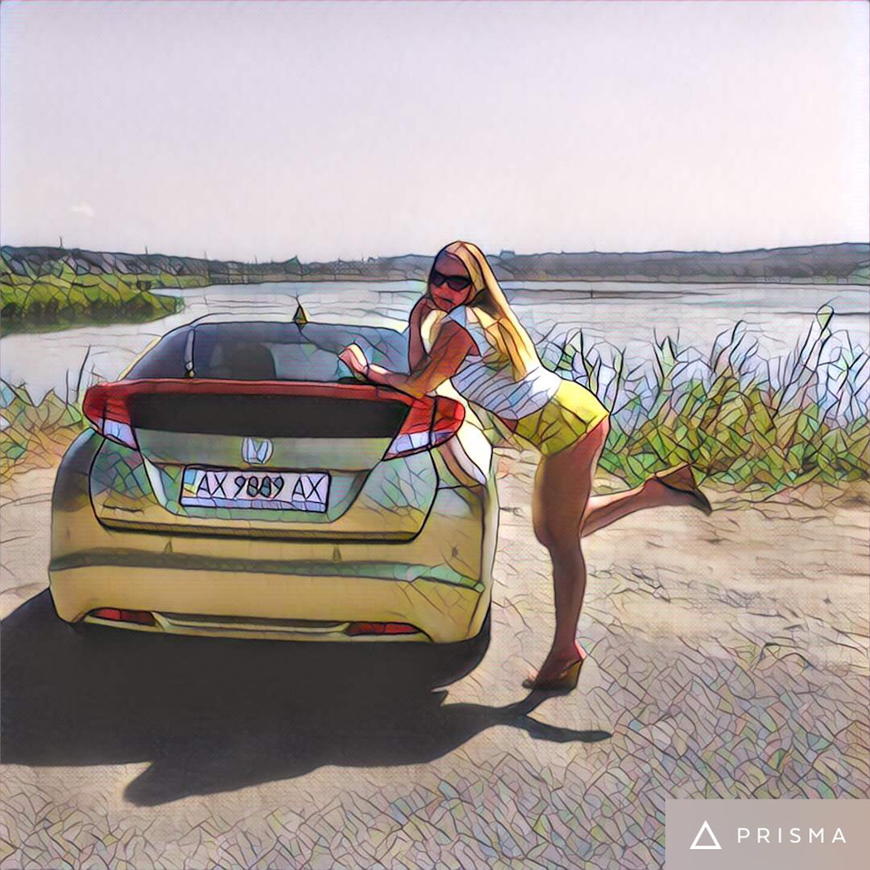 Трохи наших з Ципом prisma-фоток 👀🙈 4