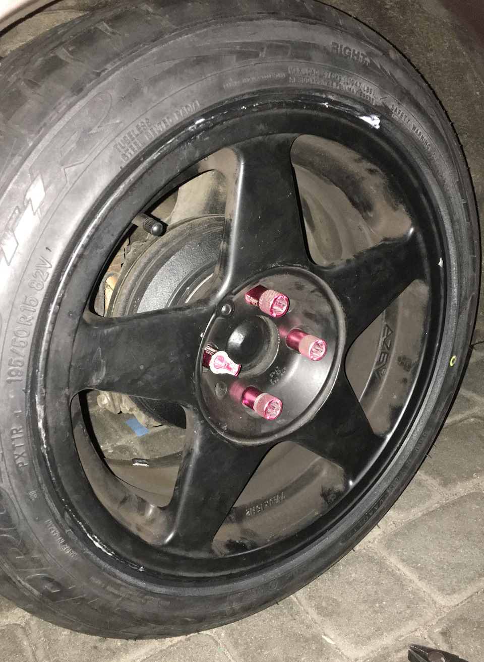 Купівка літніх шин TOYO T1R 195/50/R15 2