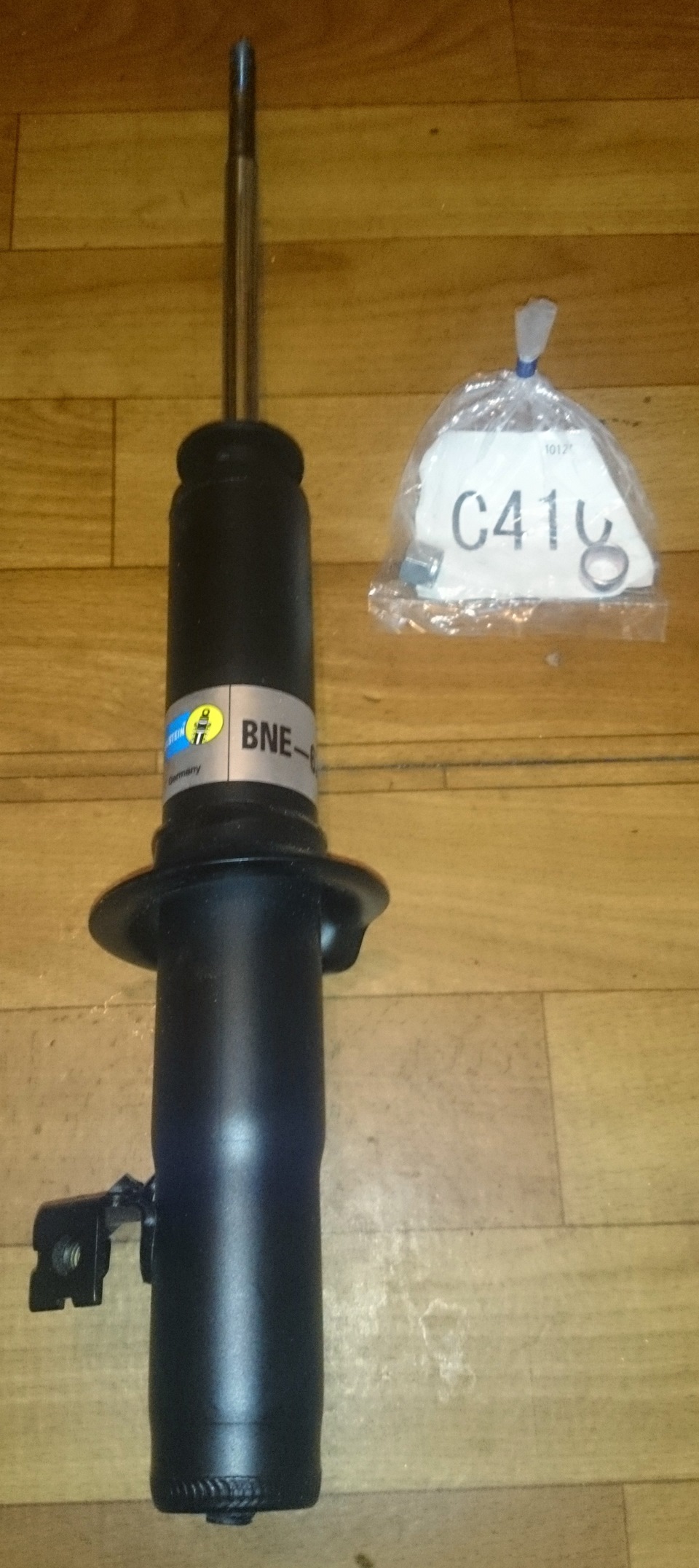 амортизатори BILSTEIN 5
