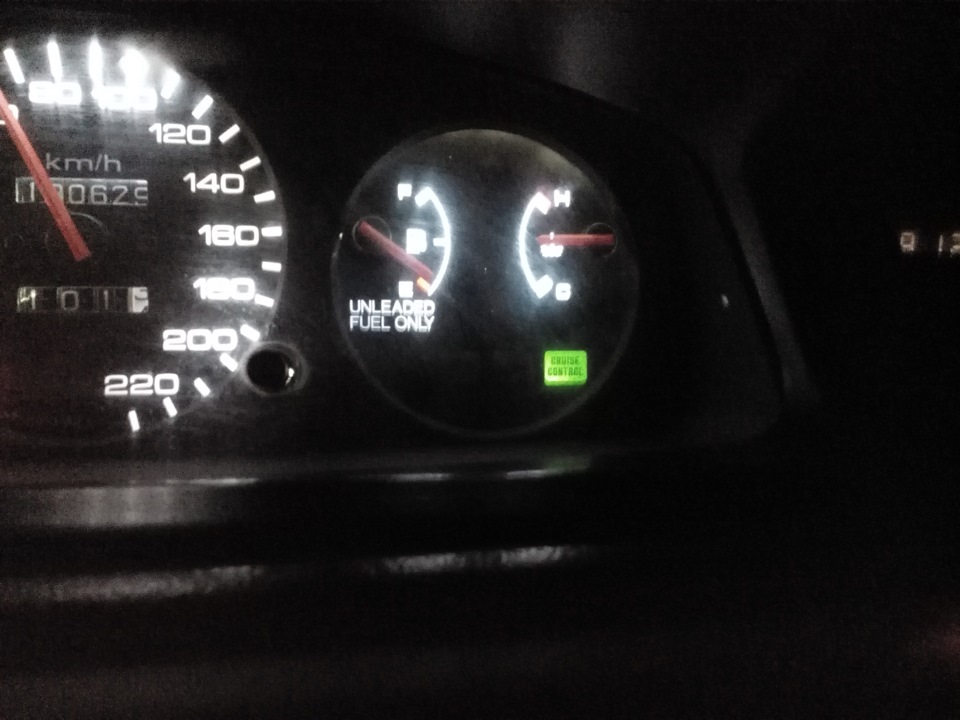 Cruise control 1